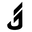 Jeem Travel logo